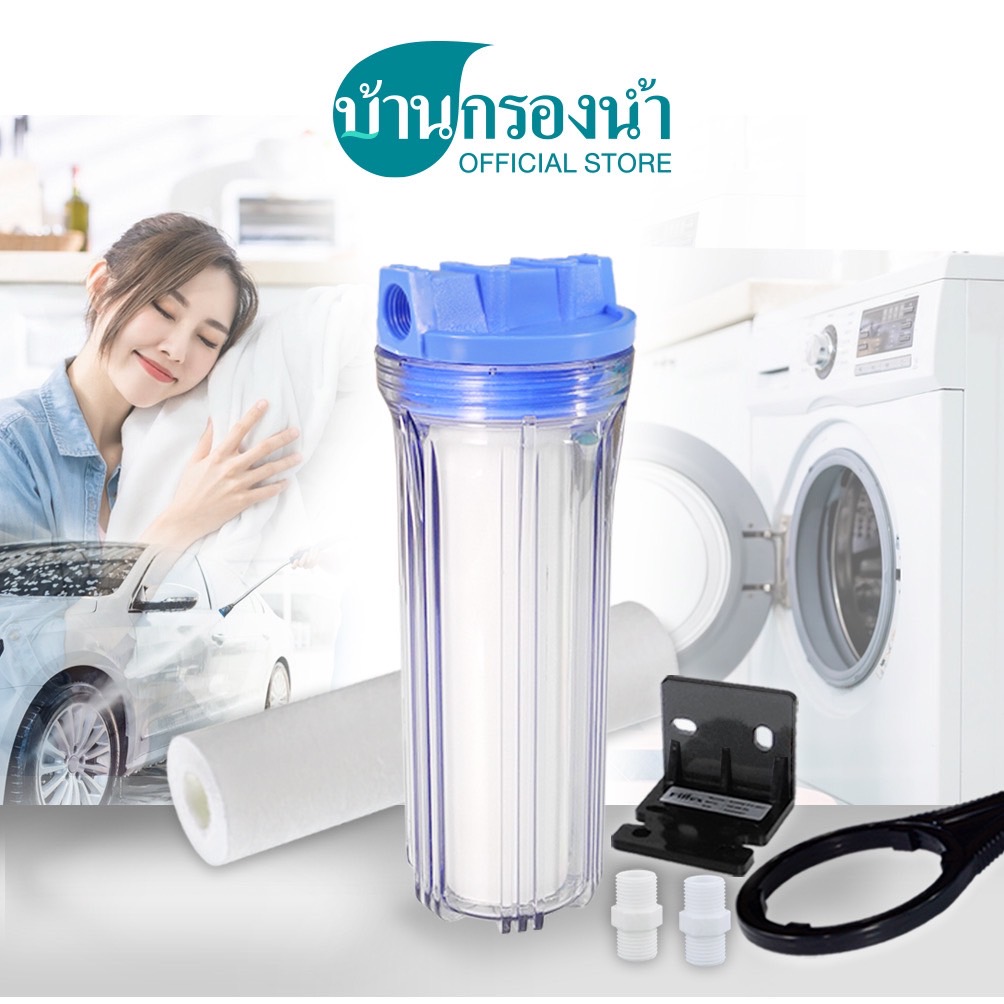 Filtex เครื่องกรองน้ำใช้ เครื่องกรองน้ำ 1 ขั้นตอน รุ่น FT-407 พร้อมไส้กรองหยาบ 1 ชิ้น