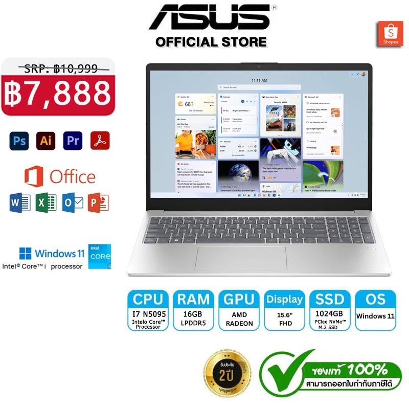 ASUS แล็ปท็อป Intel i7 Laptop 15.6"HD 16GB 1TB Windows 11 ใหม่เดิมI Gaming Office computer SSD ใหม่โน๊ตบุ๊คสํานักงาน