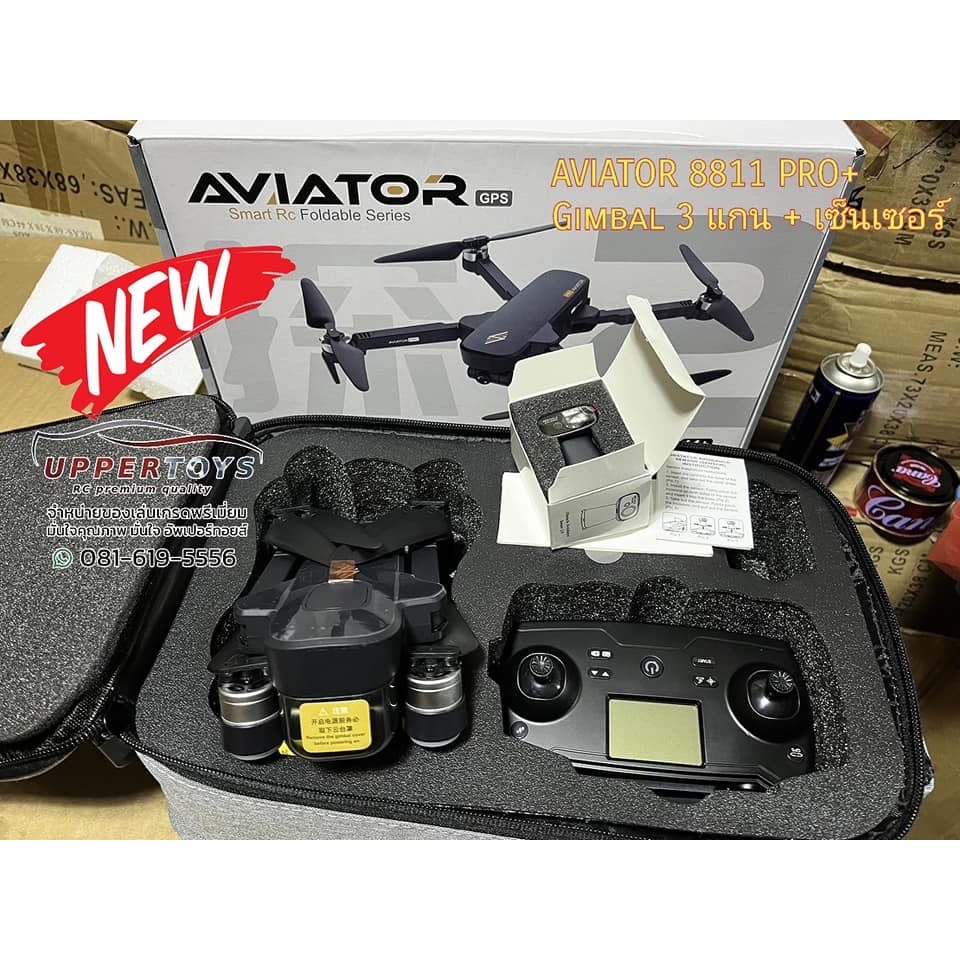 โดรน 8811Pro (V2) Gimbal Gimbal 3 แกน มีเซ็นเซอร์ 6K HD WiFi FPV GPS มอเตอร์บลัสเลส ทรงพลัง