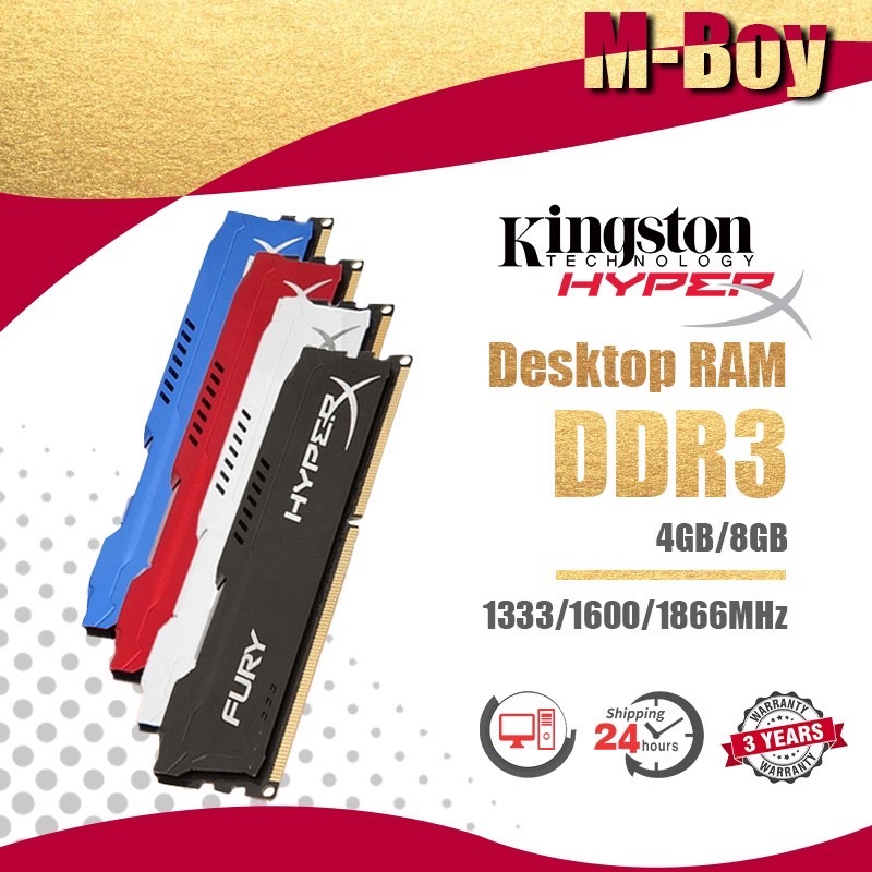 Kingston Hyperx 4GB/8GB Desktop RAM DDR3 1333/1600/1866MHZ DIMM memory for PC