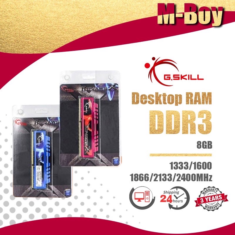 G.Skill 8GB Desktop RAM DDR3 1333/1600/1866/2133/2400MHZ DIMM memory for PC