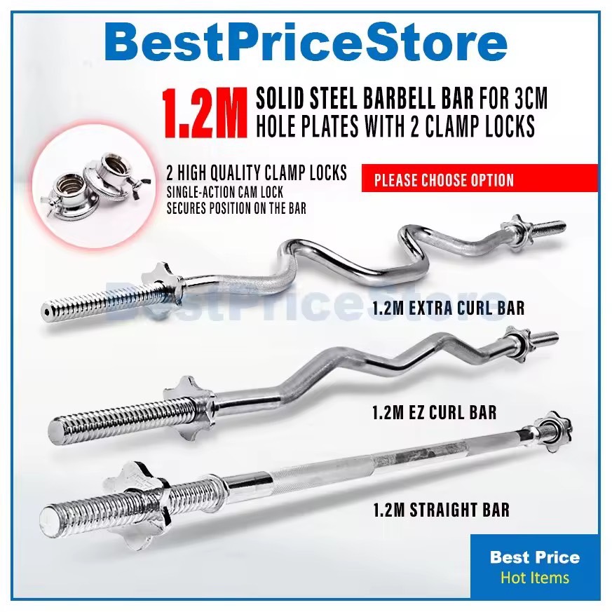 Barbell Gym เกรด 1.2m 1.5cm 1.8m Chrome Solid STRAIGHT / EZ CURL / EXTRA CURL Curve Standard Bar