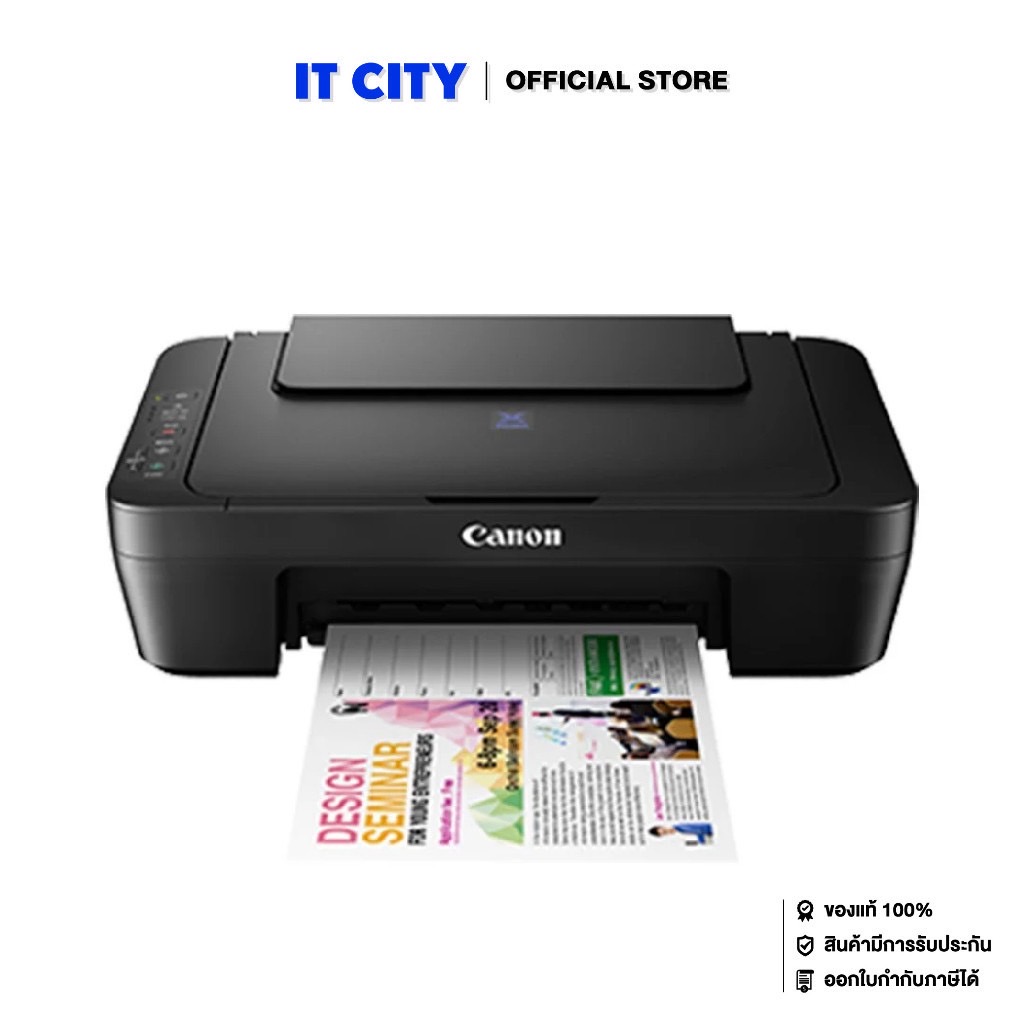 Canon PIXMA E-410 ปริ้นเตอร์อิ๊งค์เจ็ต พร้อมหมึกแท้ในกล่อง 1 ชุด (PR5-000503)