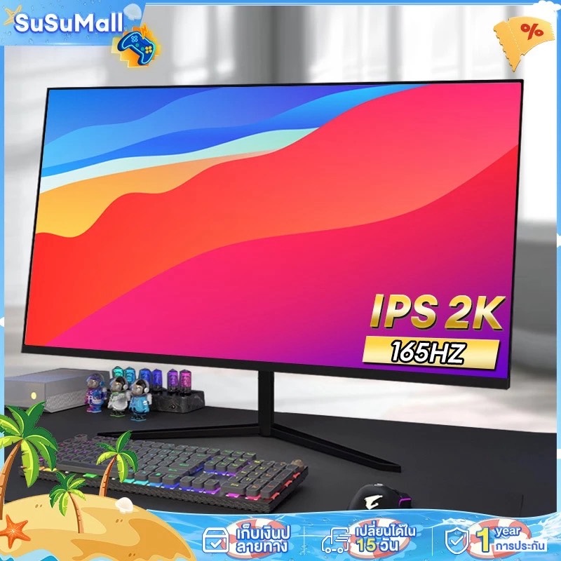 จอคอมพิวเตอร์ 27 นิ้ว จอคอม 165HZ สำนักงาน จอมอนิเตอร์ LED Gaming monitor FULLHD EXPOSE