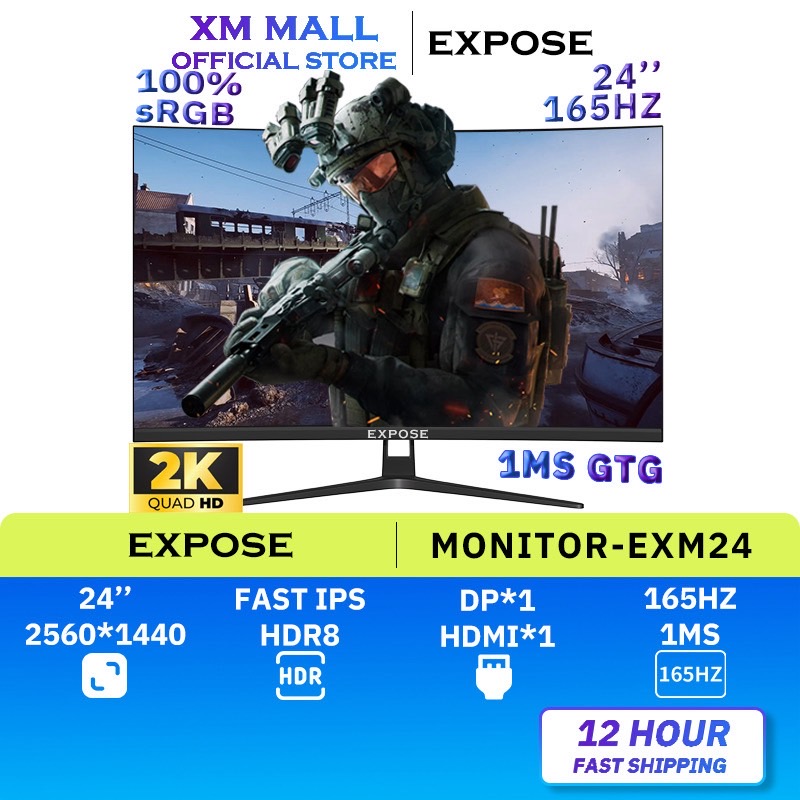 27 นิ้ว จอคอม 24 นิ้ว จอคอมพิวเตอร์ 165 HZ  หน้าจอโค้ง จอเกมมิ่ง  Gaming monitor IPS 1MS เต็มจอ ไร้ขอบ