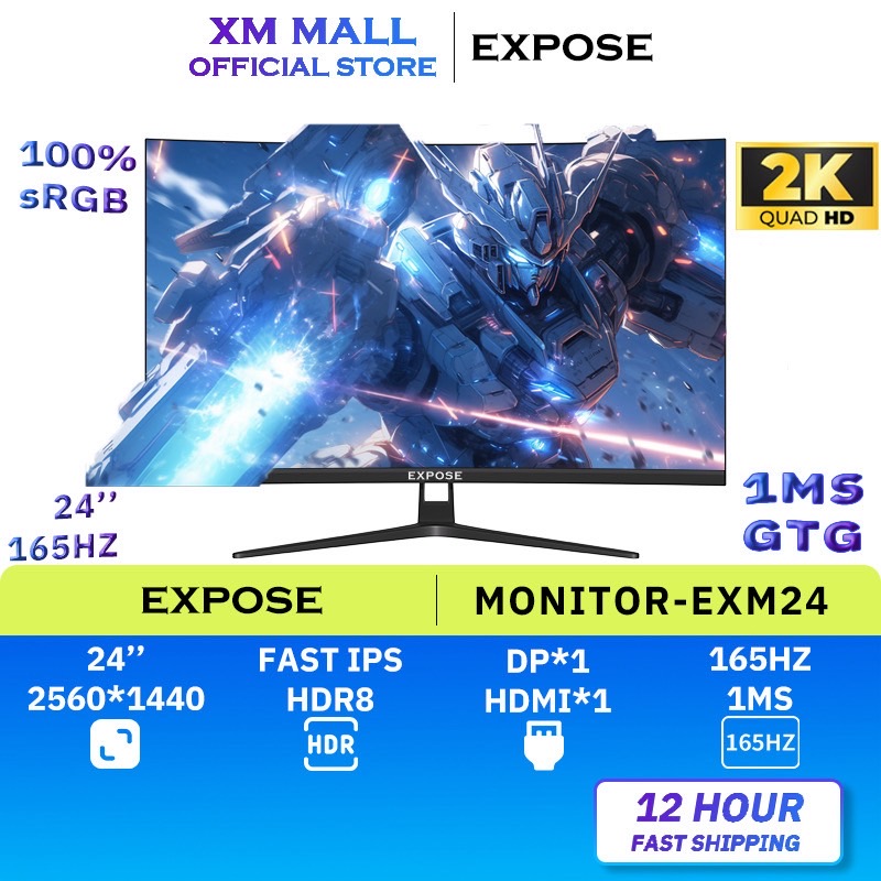 24 นิ้ว จอคอม จอคอมพิวเตอร์ 27 นิ้ว 165HZ หน้าจอโค้ง IPS จอเกมมิ่ง 32 นิ้ว Gaming monitor  HDMI VGA DP HDR