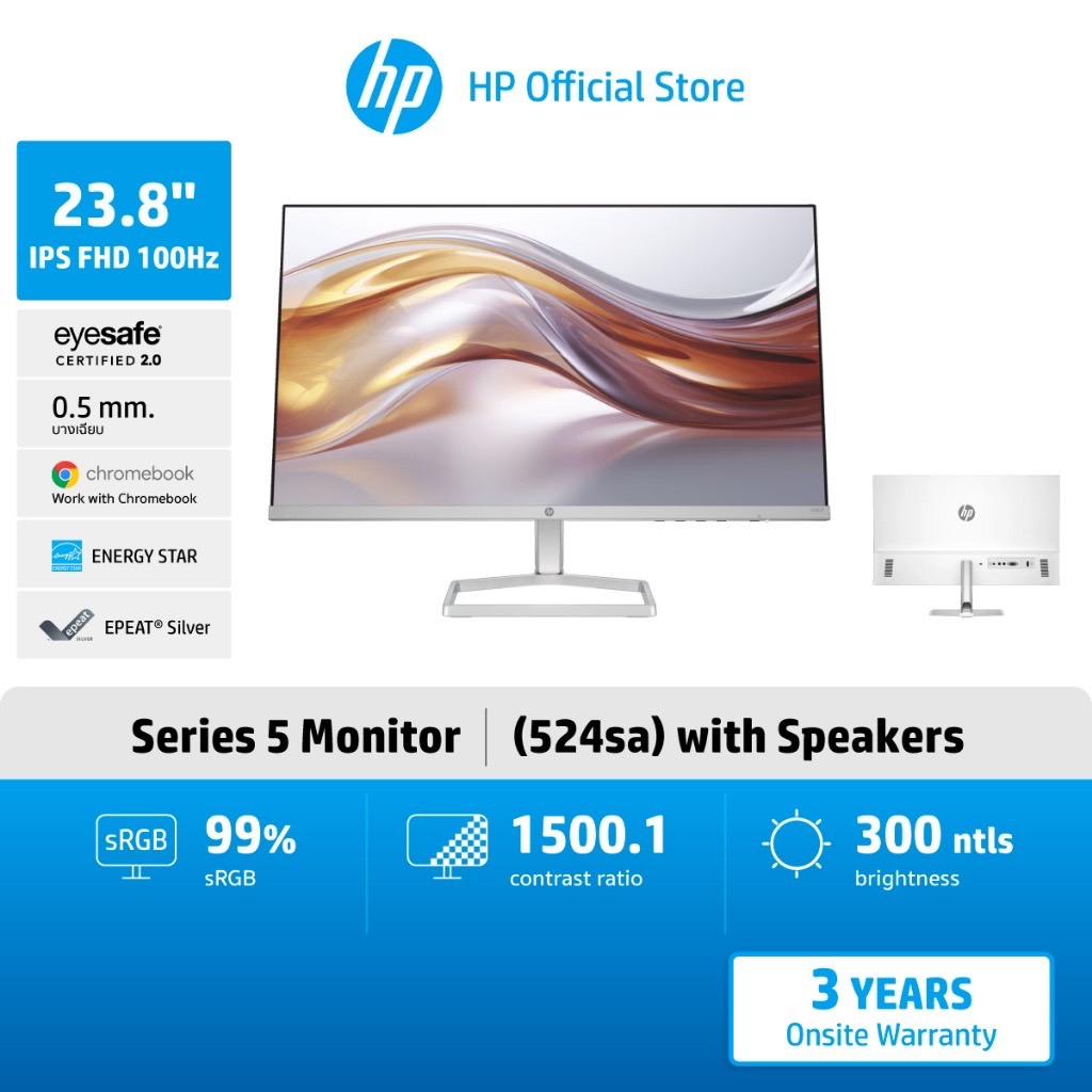 HP Monitor 23.8"/ 27" (524sa/ 527sa) FHD 1920x1080 IPS 60 Hz | Series 5 จอคอมพิวเตอร์
