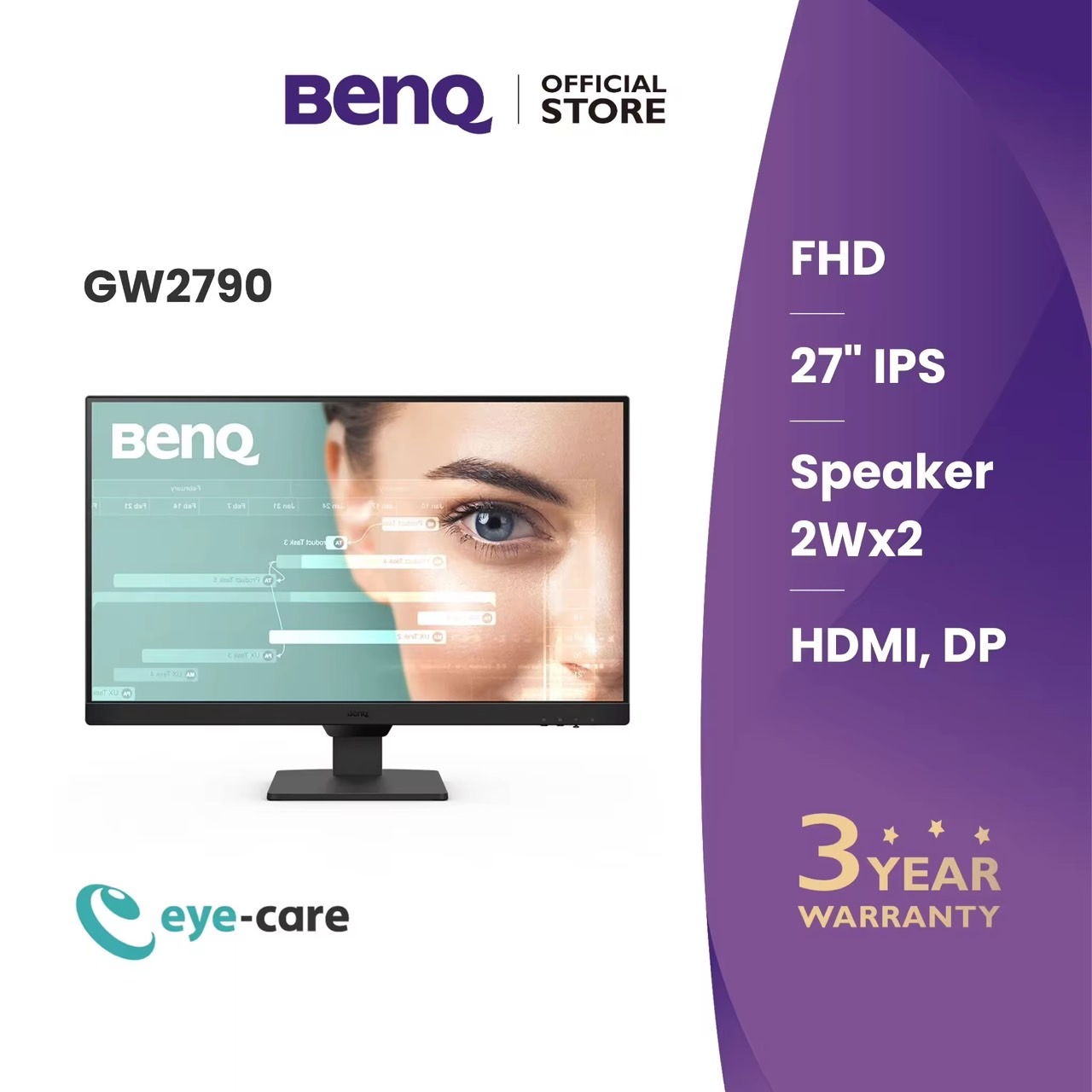 BenQ GW2790 27นิ้ว 100Hz IPS Full HD Eye Care Monitor (จอคอมถนอมสายตา, จอคอม 27 นิ้ว)