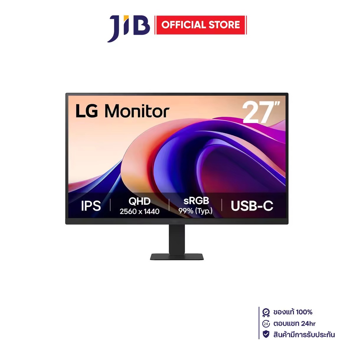 MONITOR (จอมอนิเตอร์) LG 27U631A-B - 27 INCH IPS 2K 100Hz USB-C