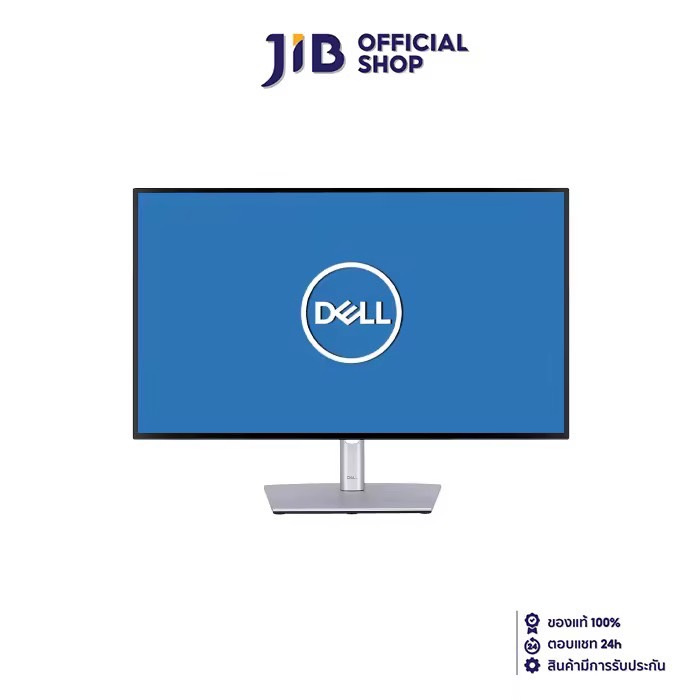 MONITOR (จอมอนิเตอร์) DELL U2723QE - 27" IPS 4K 60Hz USB-C