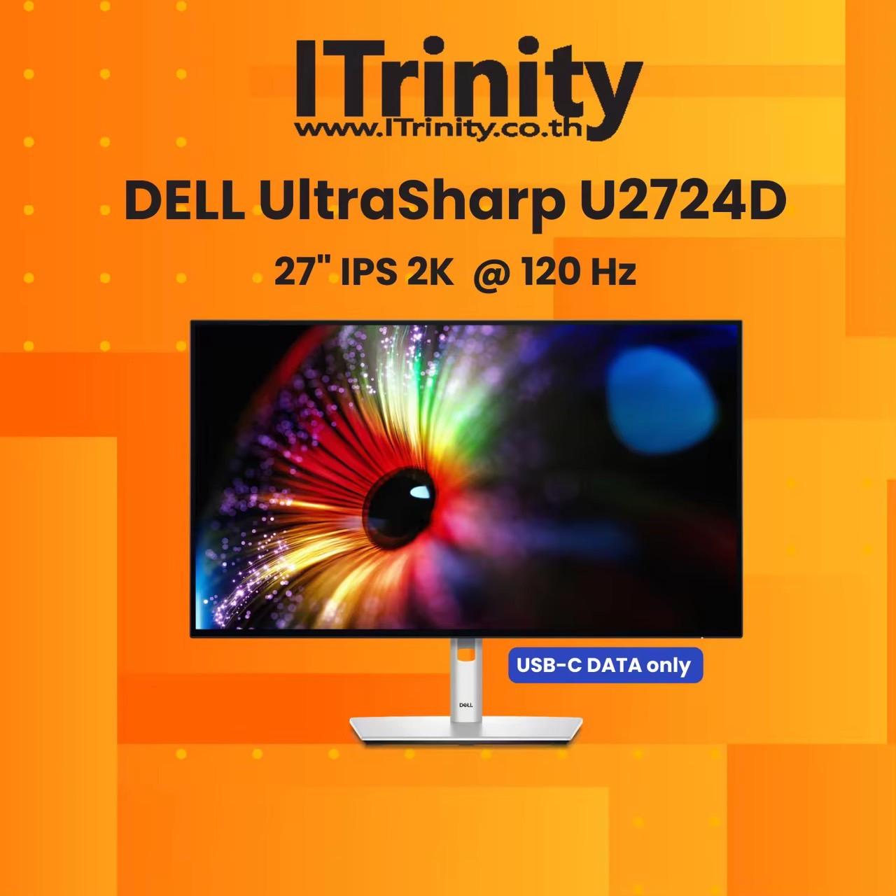 Dell U2724D UltraSharp 27 Monitor เดลล์ จอมอนิเตอร์ 27 นิ้ว 2K IPS 120Hz 100% sRGB รับประกัน 3 ปี On-Site