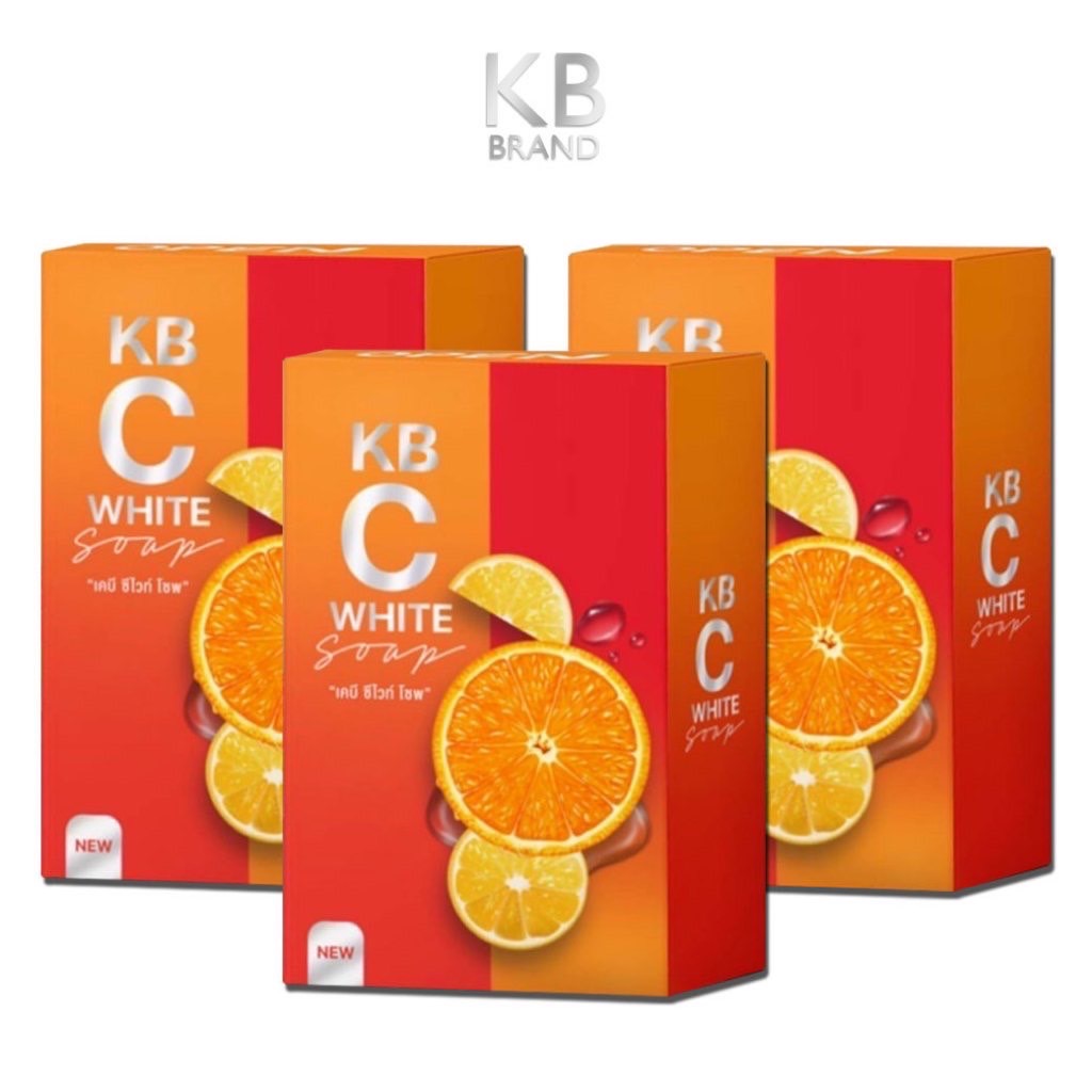 KB Soap สบู่ แม่กิ๊ฟ & พ่อบีส สบู่ ซีไวท์ 3 ก้อน ผิวหน้า ผิวตัว ฟอกผิว ระเบิดขี้ไคล บำรุงผิวขาว กระจ่างใส