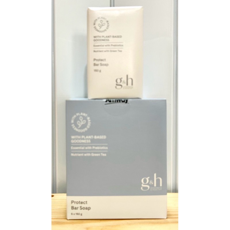 G&H Vegan จีแอนด์เอช โพรเท็คท์ สบู่บำรุงผิวระงับกลิ่นกาย สะอาดปกป้อง ชุ่มชื้นไร้กลิ่นกาย ✅แบ่งขายเป็นก้อน✅