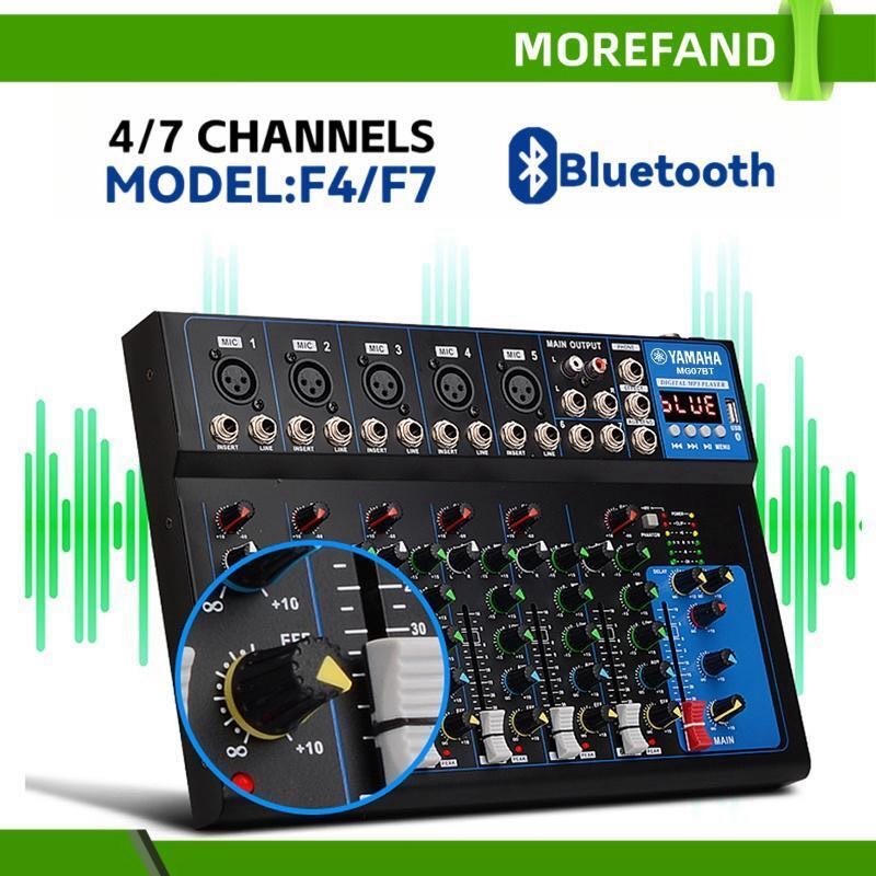 MOREFAND มิกเซอร์ เครื่องเสียง Bluetooth 4 / 7 ช่อง mixer เครื่องเสียง 16 DSP มิกเซอร์เอฟเฟค ตัวเรือนโลหะ Audio Mixer