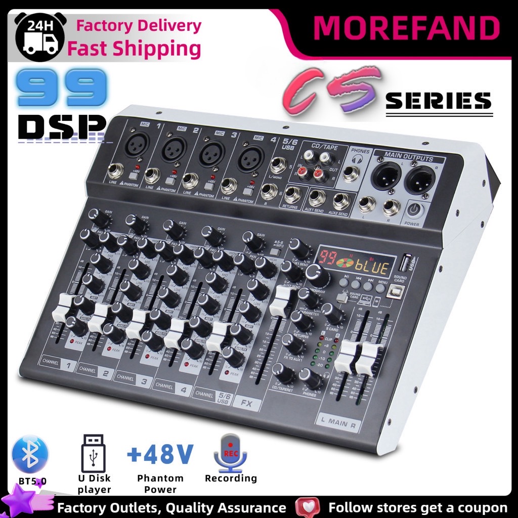 มิกเซอร์ เครื่องเสียง Bluetooth 4 / 6 / 8 ช่อง mixer เครื่องเสียง  99DSP มิกเซอร์เอฟเฟค
