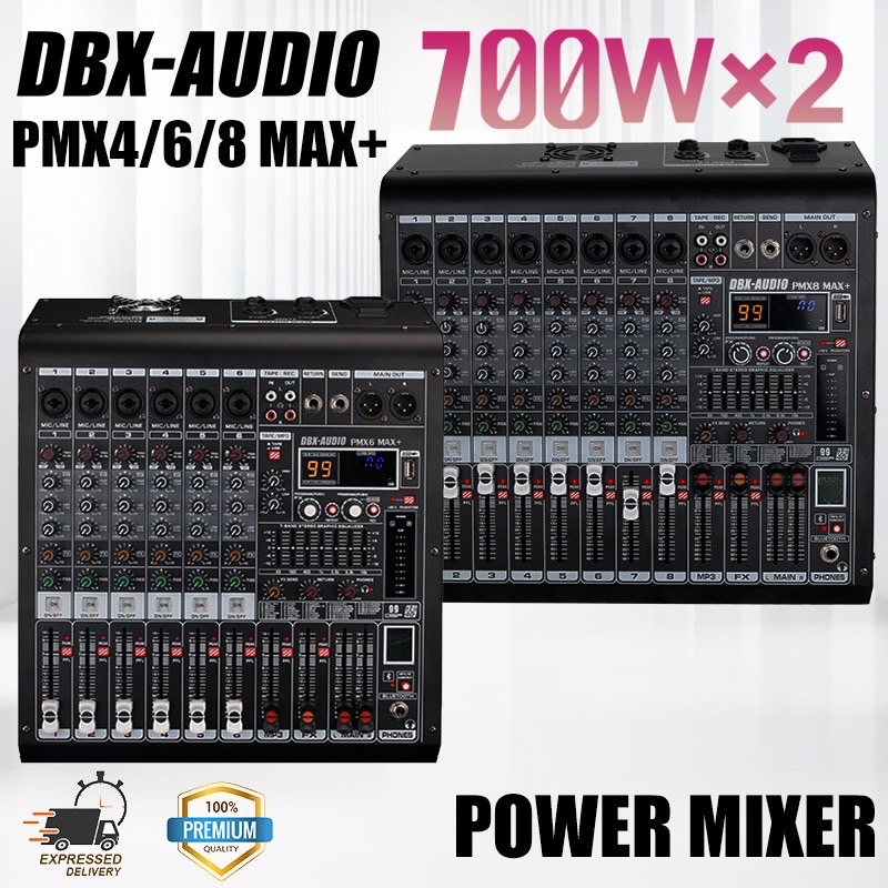 DBX-AUDIO PMX4/6/8MAX+ มิกเซอร์, การเชื่อมต่อบลูทูธ, มิกเซอร์พลังงานในตัว 4/6/8 ช่อง power mixer