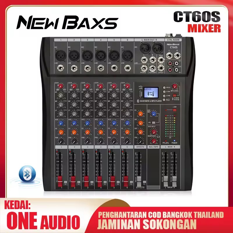 NewBaxs มิกเซอร์มืออาชีพ 6 ช่อง CT60S เอฟเฟกต์ DSP ในตัวรองรับเอฟเฟกต์เสียงสะท้อน Bluetooth/USB/MP3