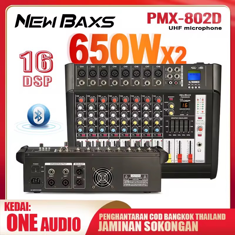 NewBaxs PMX802D มิกเซอร์เสียงระดับมืออาชีพ 8-channel 16DSP อีควอไลเซอร์ 2 ชั้น EQ 650W กำลังสูง 2-channel รองรับการเล่น PC/USB/MP3 อุปกรณ์เครื่องเสียงระดับมื COD