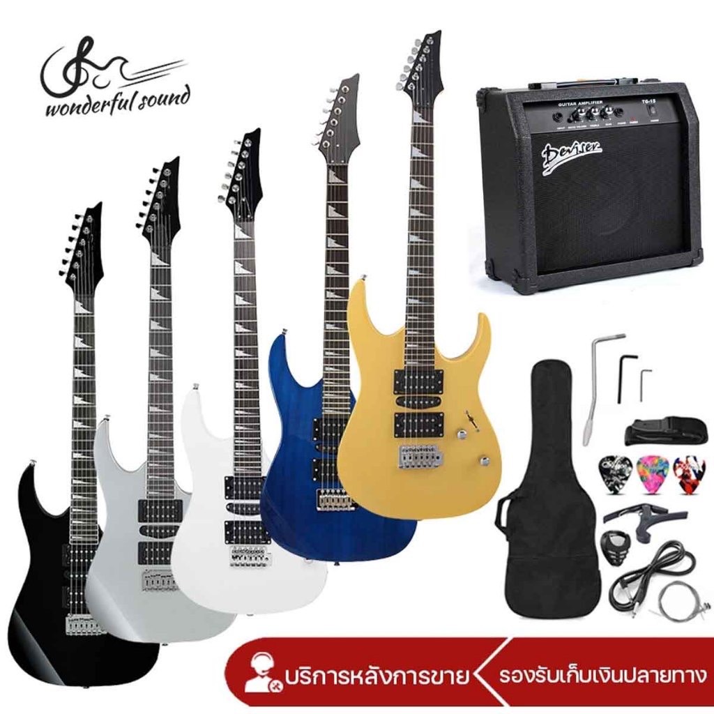 กีต้าร์ไฟฟ้า 24 เฟร็ต  ฟิงเกอร์บอร์ด (basswood) Electric Guitar ฟรีของแถม จับคู่แอมป์15Wได้