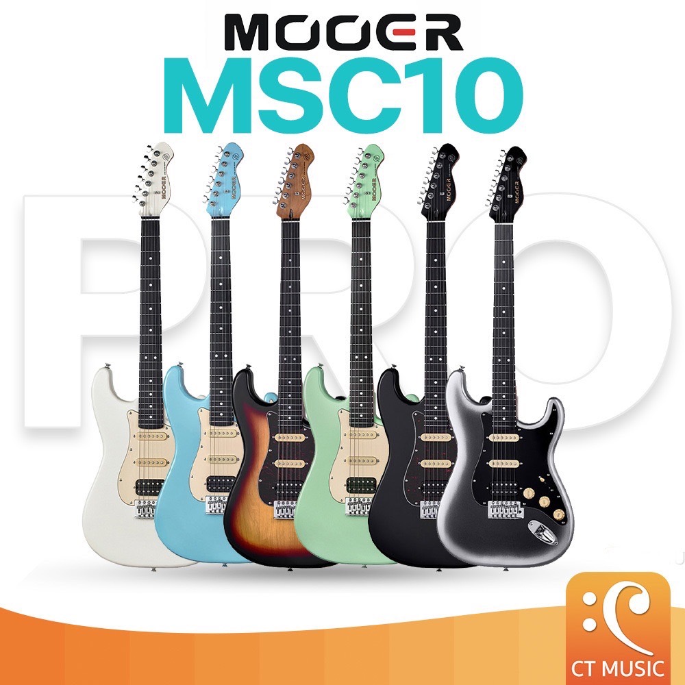 Mooer MSC10 Pro Electric Guitar กีตาร์ไฟฟ้า MSC-10 MSC 10 MSC10Pro/MSC12 Pro MSC12Pro