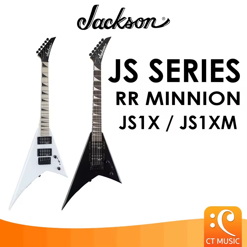 All new Jackson JS Series RR on JS1X / JS1XM กีตาร์ไฟฟ้า