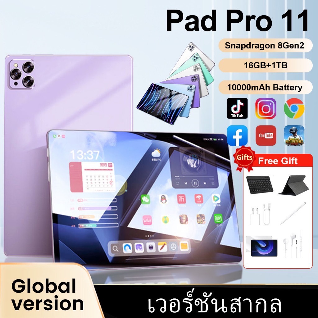 Xioami Tablet pad pro 11 16GB+1024GB Gaming Tablet Kids Android Tablet 5G 10.1 นิ้ว แท็บเล็ตพีซี