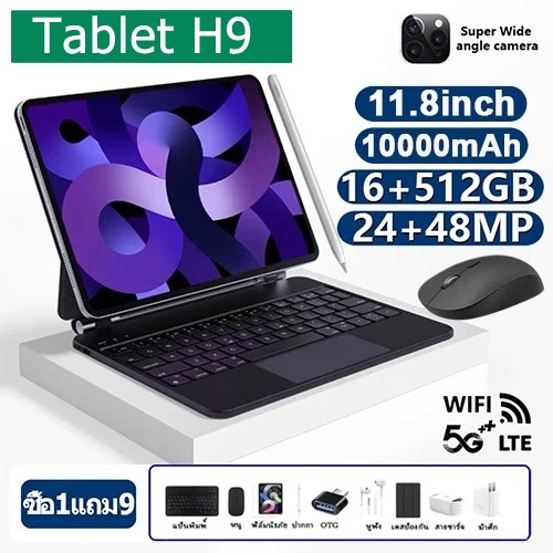 Tablet H9 10.0 นิ้ว แท็บเล็ต OPPO Tablet RAM12G+ROM512G 24+48MP Full HD แท็บเล็ตพีซี Android12.0 แท็บเล็ต WIFI 4G/5G SIM