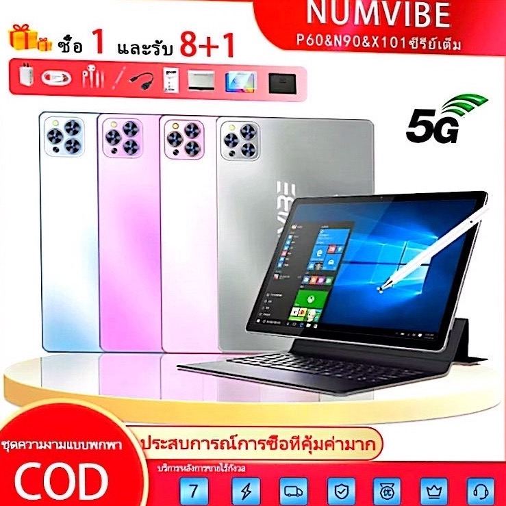 NUMVIBE P60 5G Tablet 11 นิ้วแท็บเล็ตดั้งเดิม 12GB+512GB ROM Dual SIM LTE WiFi Tablet PC for work games watching videos