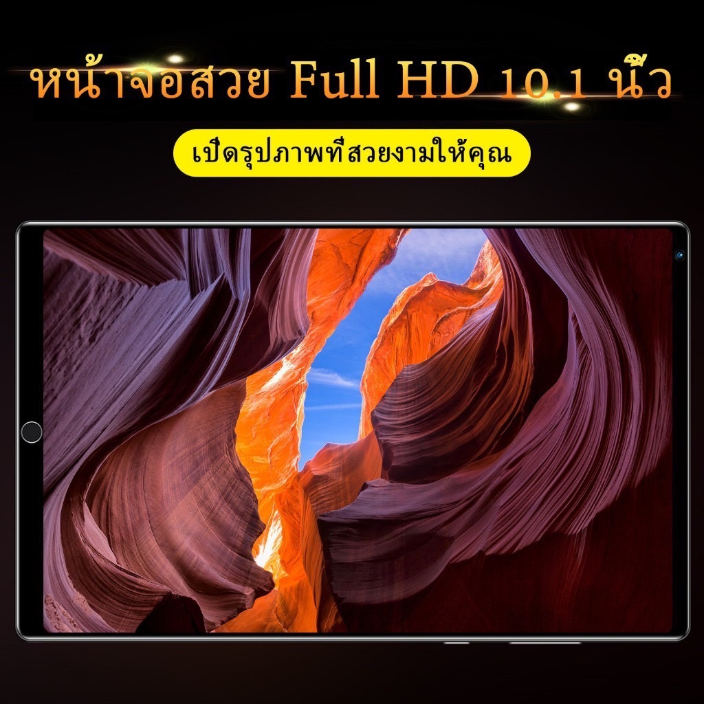 MatePad แท็บเล็ต 5G Android Tablet แรม 16GB รอม 512GB 12นิ้ว แท็บเล็ตราคาถูก รองรับ2ซิม Tablet