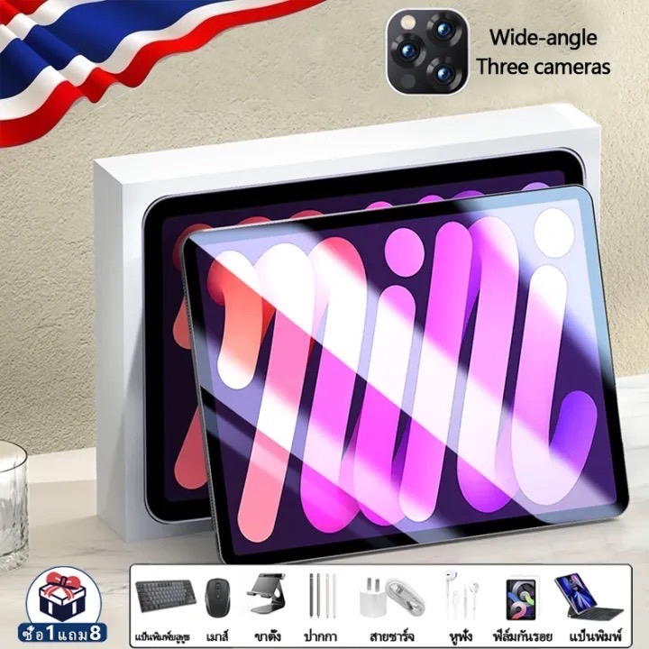 2025 แท็บเล็ต 12Pro Tablet แท็บเล็ต HD ขนาด 11.8นิ้ว 12GB+1TB ROM Dual SIM 5G LTE WiFi 5G Tablet for work games watching