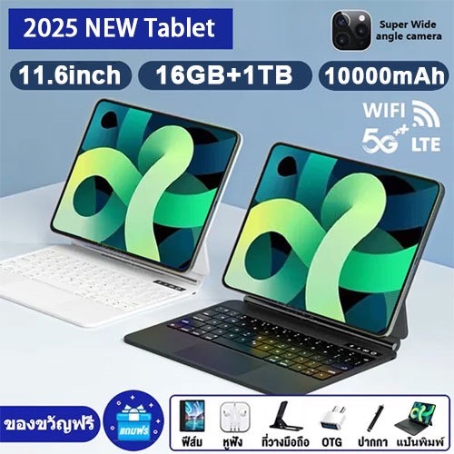 【ซื้อ 1 แถม 10🔥】Galaxy 11Pro 11.6นิ้วTablet 16GB + ROM 1TB WiFi Full HDแท็บเล็ต Android 13.0 4G/5G Dual SIM ราคาถูก COD