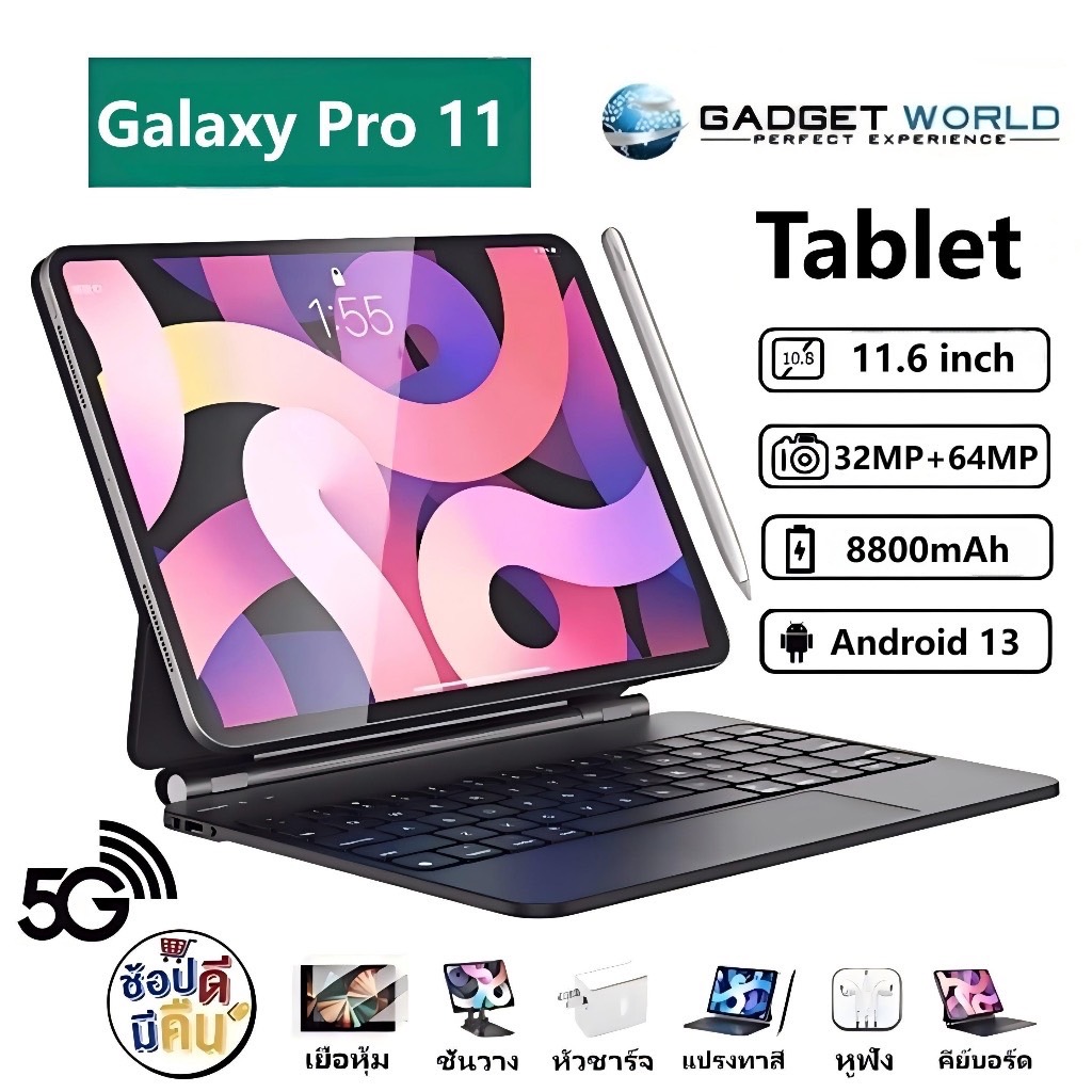 2025 Tablet 11" แท็บเล็ต Android13 | RAM 16GB ROM 1TB | WiFi+5G | ของแท้ แบตอึด คุ้มค่า เหมาะเรียน รับประกัน 1 ปี
