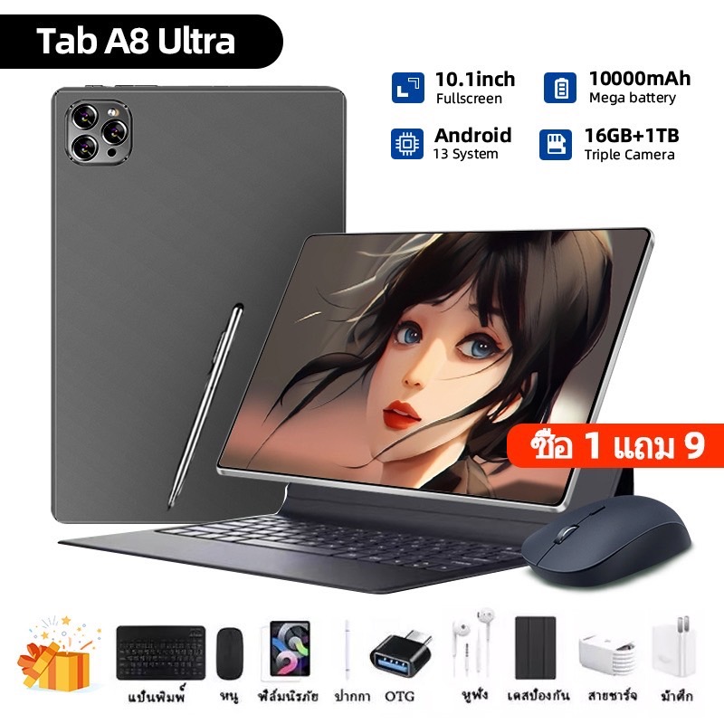 Tablet แท็บเล็ต  รองรับซิม 2025 แท็บเล็ตพีซี A8 แอนดรอยด์13 10นิ้ว(แรม 16GB - รอม 1TB)สองซิม 5G รองรับทุกซิมการ์ด SIM 5G