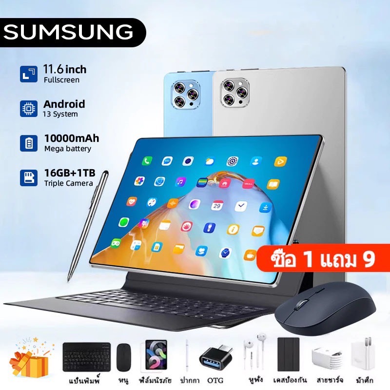 100%รุ่นใหม่ 12Pro แท็บเล็ต HD ขนาด 11.8นิ้ว 16GB+1TB ROM Dual SIM LTE WiFi 5G Tablet for work games watching COD