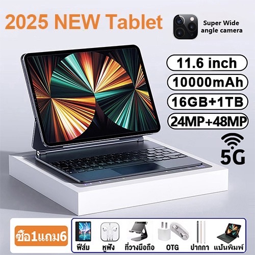 【ซื้อ1 แถม 10】🔥 VIV0 แท็บเล็ต PRO11 Tablet 12นิ้ว16GB +1TBแท็บเล็ต Android13 แท็บเล็ตDual SIM WIFI 2.4/5G 4K Full HD COD