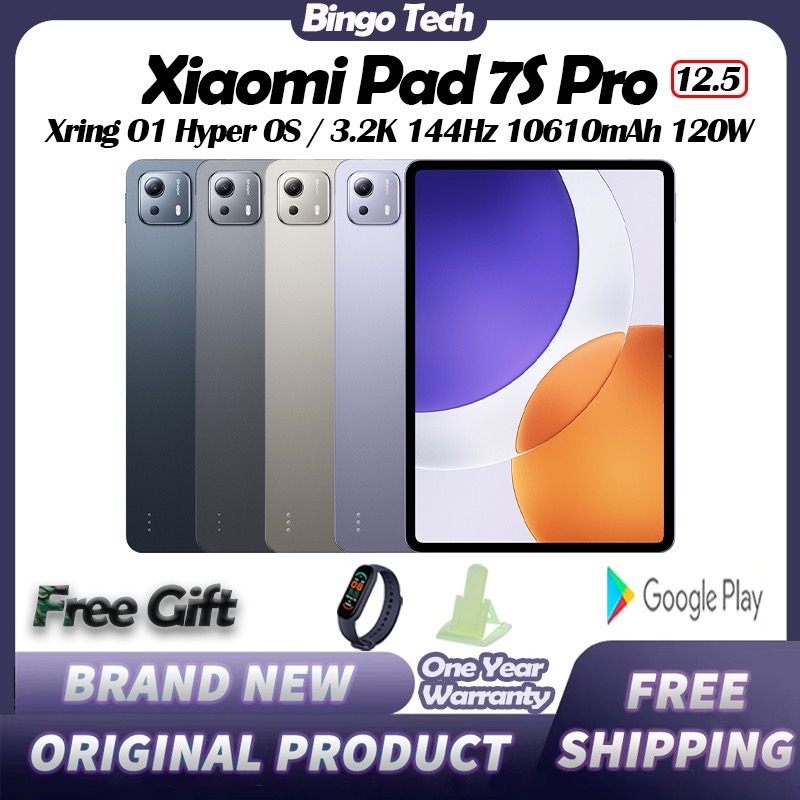Xiaomi Pad 7S Pro 12.5" Xring O1 Hyper OS 10610mAh 120W Fast Charging 3.2K 144Hz Xiaomi Pad 7S Pro Xiaomi Tablet
