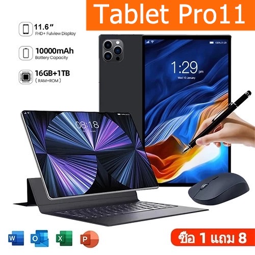 【ซื้อ 1 แถม 9】แท็บเล็ต รองรับซิม 2025 XIAOMI Tablet 5G Android13 แรม 16GB รอม 1TB แท็บเล็ต 10.1 นิ้ว Full HD Dual SIM