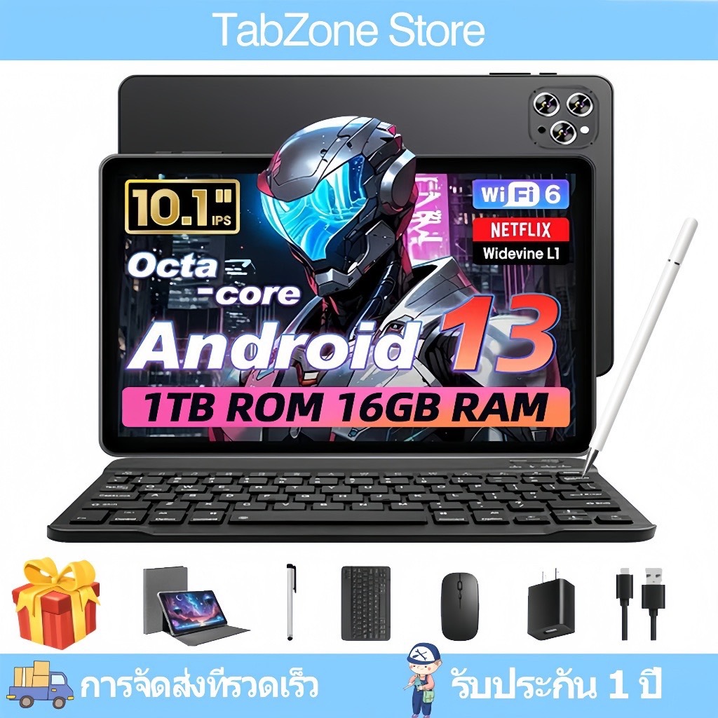 แท็ปเล็ต Tablet 5G Android 13 16GB +1TB 10.1 นิ้ว Full HD Dual SIM 4Ｇ/5G /wifi รับประกัน 3 ปี