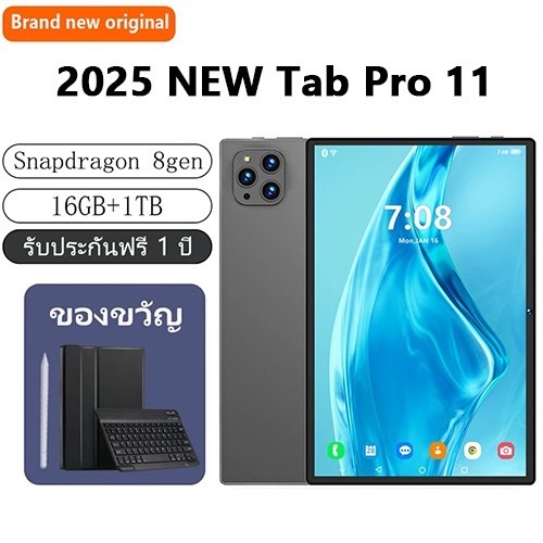 OPP0 แท็บเล็ต TABLET Pro11(16GB+1TB)11.6" หน้าจอ HD IPS กล้องคู่ Android 13 Tab 5G WiFi Dual SIM【ทดลองใช้ฟรี 7 วัน】COD
