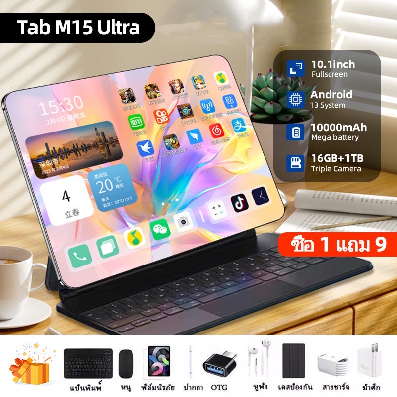 【ซื้อ 1 แถม 9】 Tablet 5G แท็บเล็ต  รองรับซิม 2025 ใหม่  แอนดรอยด์ 13 แท็บเล็ต 10.5 นิ้วโรงงานเดิมขาย แท็บเล็ตDual SIM 5G