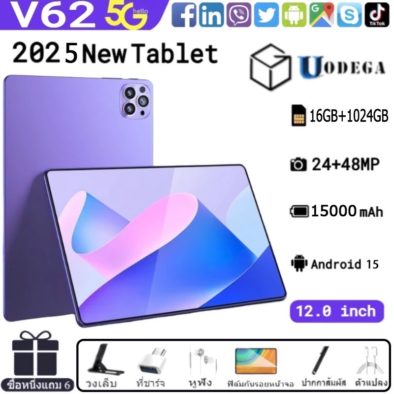 🔥ซื้อ1 แถม 6🔥V62 แท็บเล็ต 12 นิ้ว เอชดี แท็บเล็ต แกะ 16GB+1024GB แท็บเล็ตราคาถูก รองรับ2ซิม 5G Tablet wifi แท็บเล็ต COD
