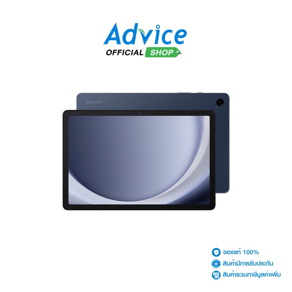 SAMSUNG Tablet 11" (5G,8+128GB) TAB A9+ (X216BDBETHL) Navy - A0155634
