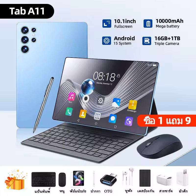 tablet 【ซื้อ 1 แถม 9】 Tablet 5Gแท็บเล็ต รองรับซิม 2025 แท็ปเล็ต Android15 แรม 16GB รอม 1TB แท็บเล็ต 10.1 นิ้ว Full HD Dual SIM