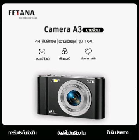 กล้อง HD Telephoto SLR กล้องดิจิตอลเลนส์คงที่อินเตอร์เฟส 26X ซูม AV
